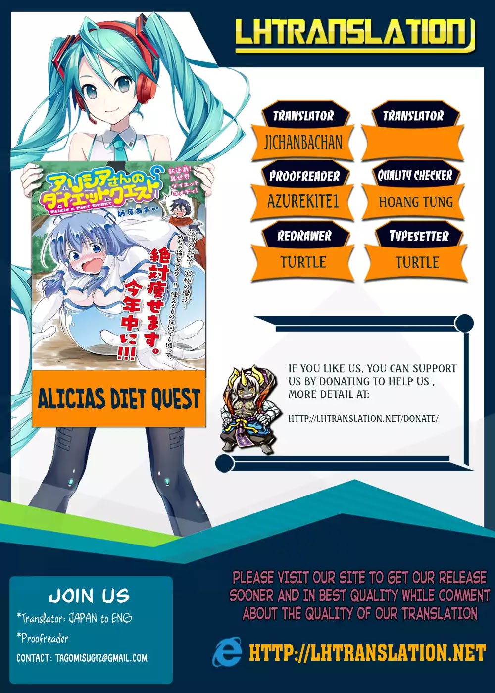 Alicia-San No Diet Quest - Chapter 5