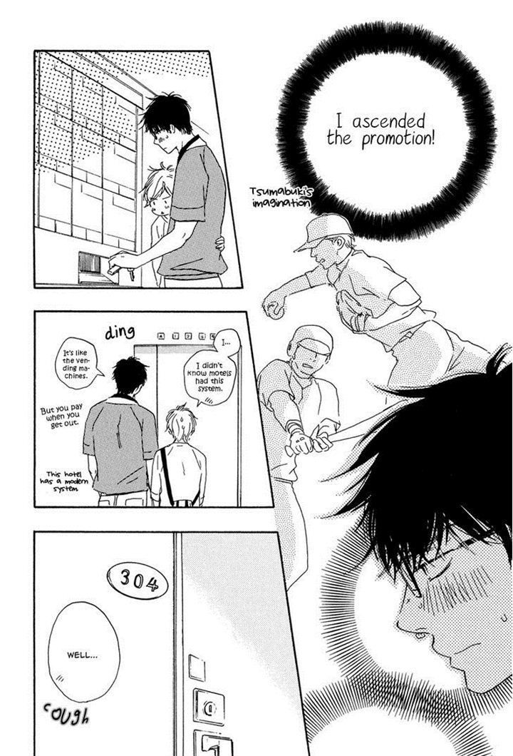 Lucky Number 13 - Vol.2 Chapter 13