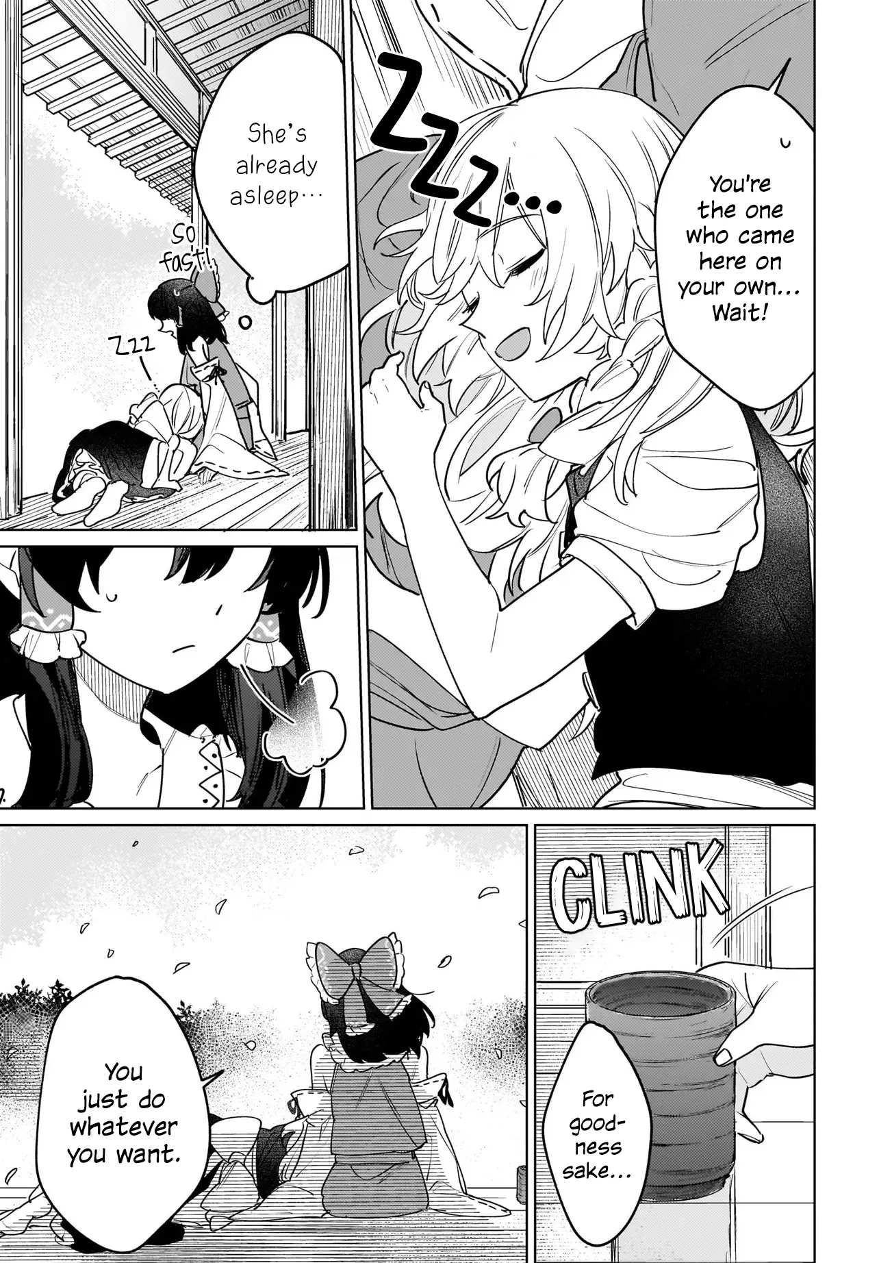 Touhou - Koiiro No Kyoukai (Doujinshi) - Chapter 1: A Spring In Two Hues Is Coming