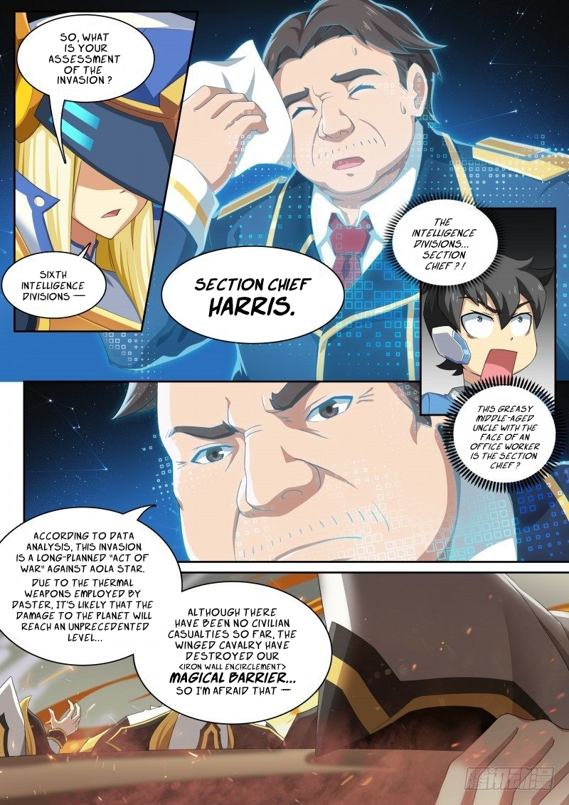 Aola Star - Parallel Universe - Chapter 38: The Imperial Winged Cavalry