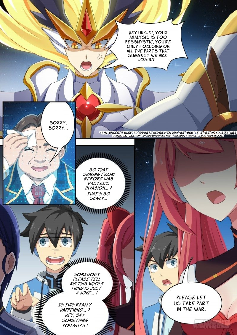 Aola Star - Parallel Universe - Chapter 38: The Imperial Winged Cavalry