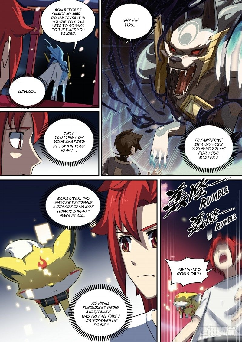 Aola Star - Parallel Universe - Chapter 95: The Cycle Of Nightmares