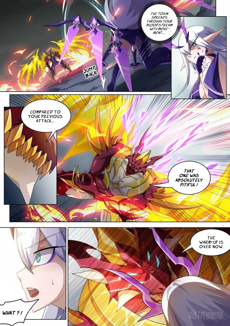 Aola Star - Parallel Universe - Chapter 61: True Dragon Spear