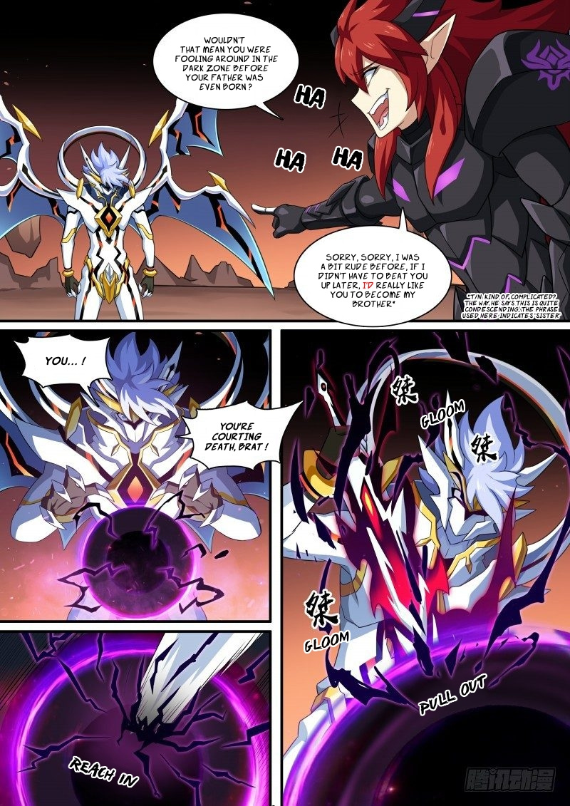 Aola Star - Parallel Universe - Chapter 109: Demon Fire Blade