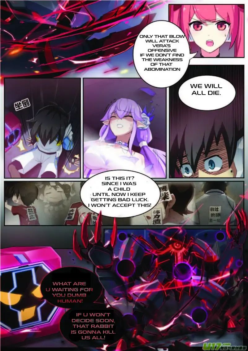 Aola Star - Parallel Universe - Chapter 4