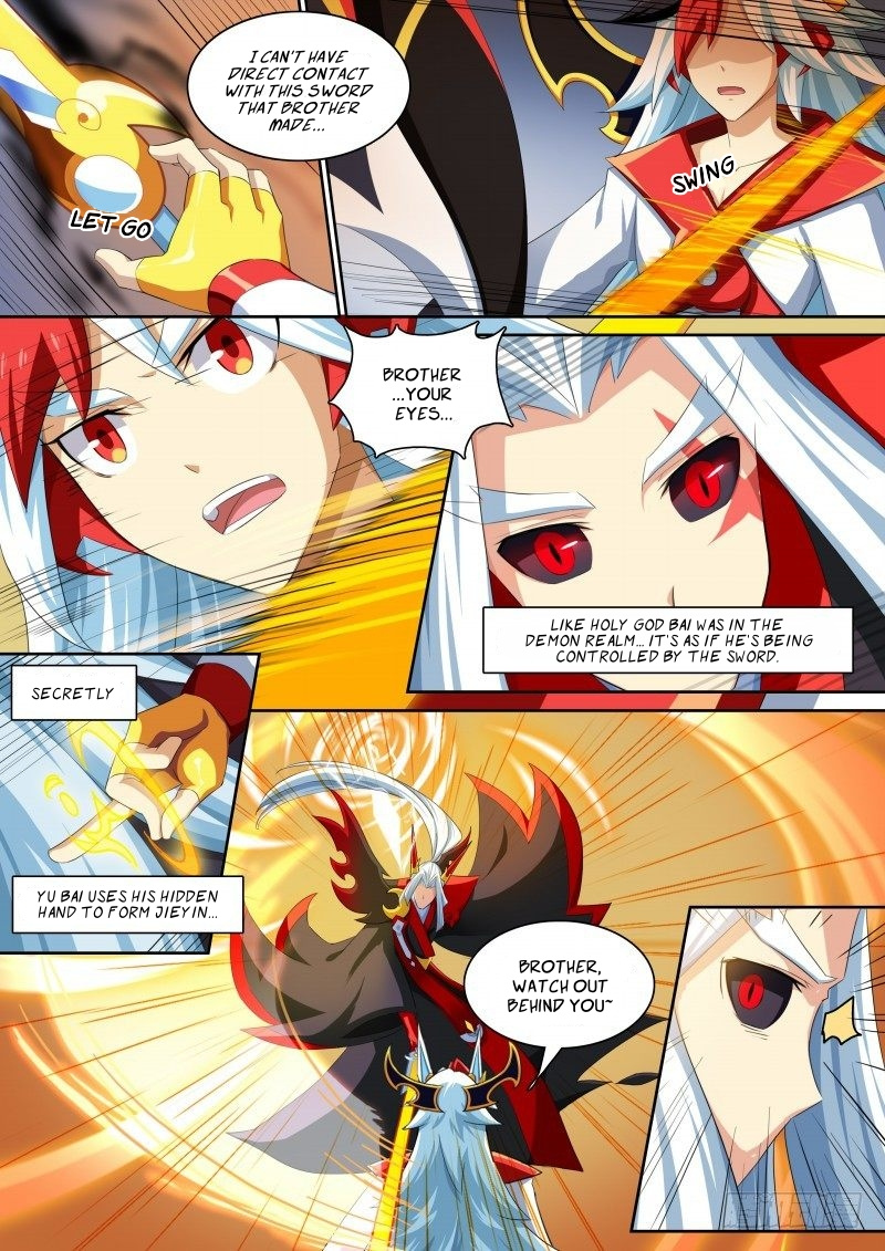 Aola Star - Parallel Universe - Chapter 32.3: Extra 3 - The Holy Crane And The Phoenix Feather