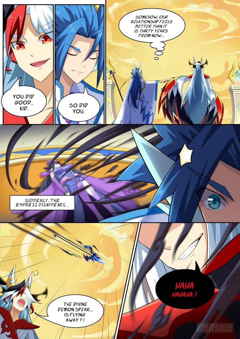 Aola Star - Parallel Universe - Chapter 32.3: Extra 3 - The Holy Crane And The Phoenix Feather