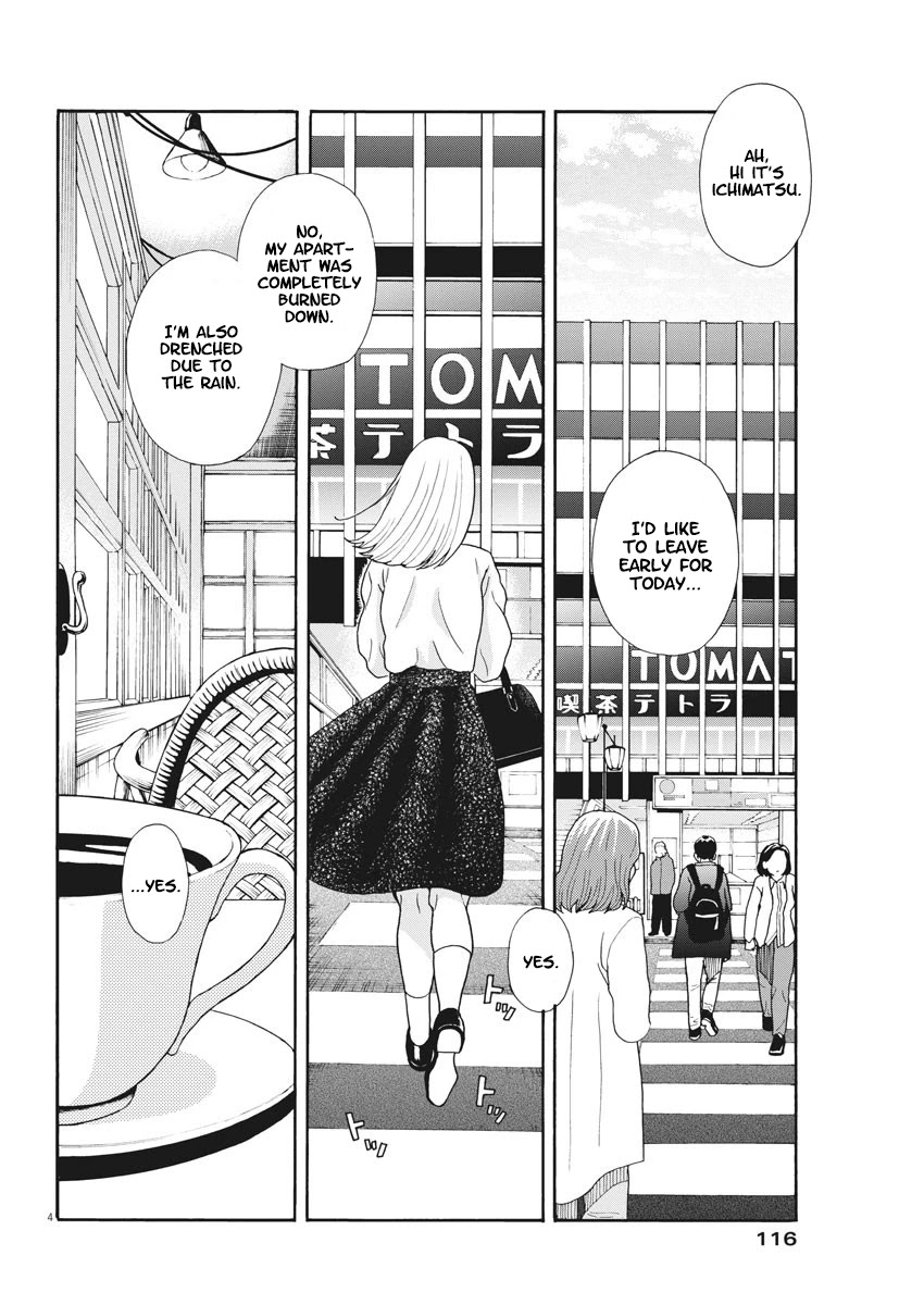 Oujougiwa No Imi O Shire! - Chapter 2: "Brand-New" Ex-Girlfriend