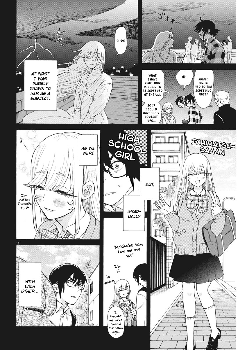 Oujougiwa No Imi O Shire! - Chapter 2: "Brand-New" Ex-Girlfriend