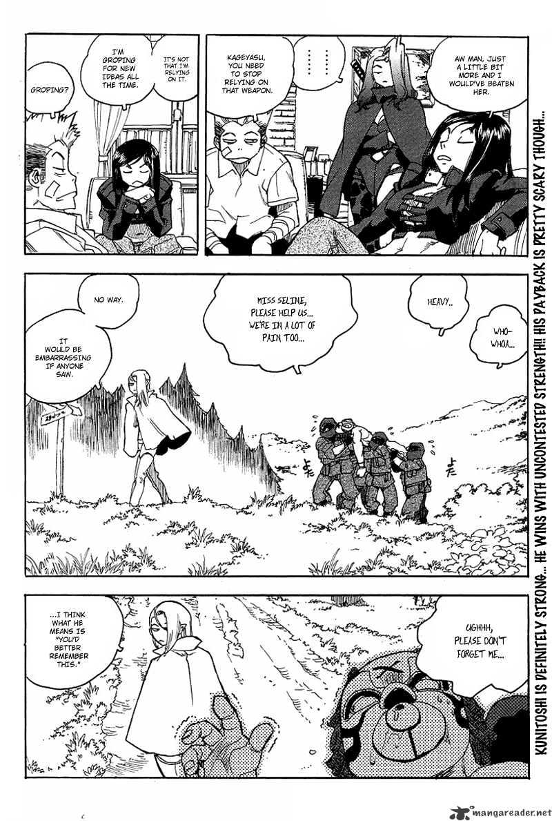 Aiki - Chapter 59 : 59