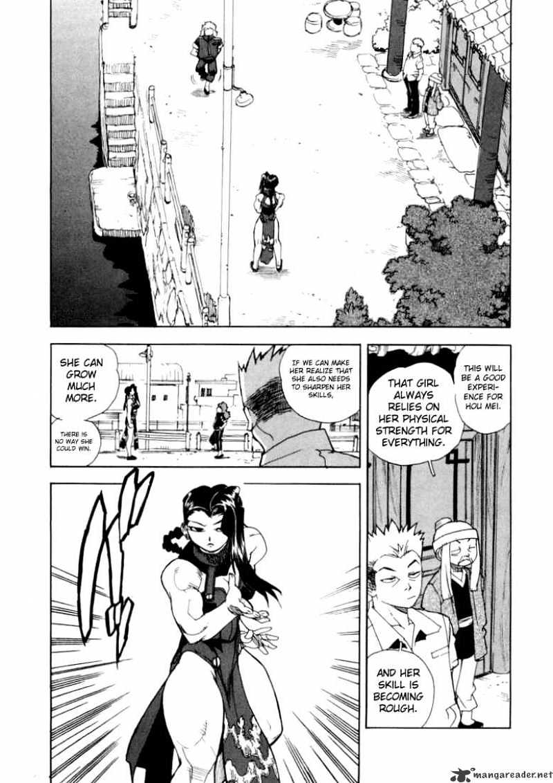 Aiki - Chapter 19