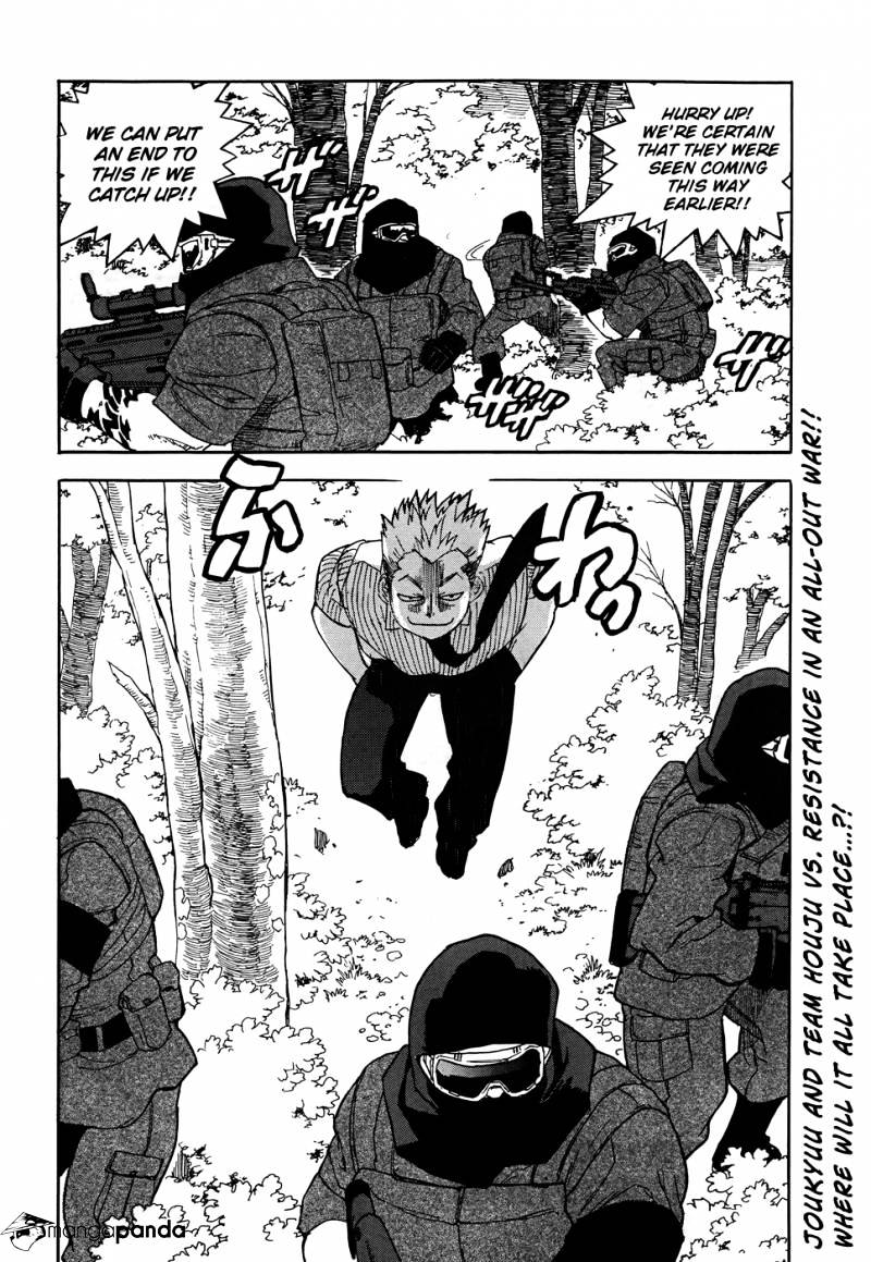 Aiki - Chapter 90