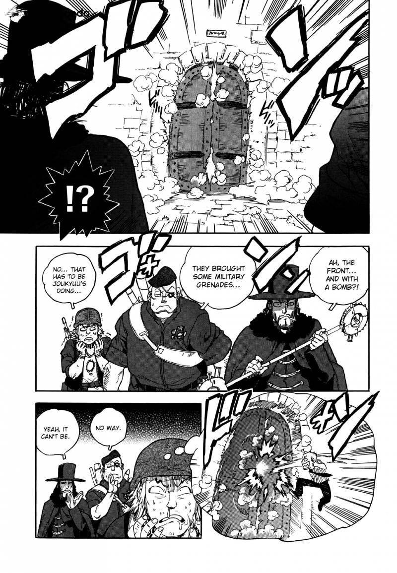 Aiki - Chapter 90