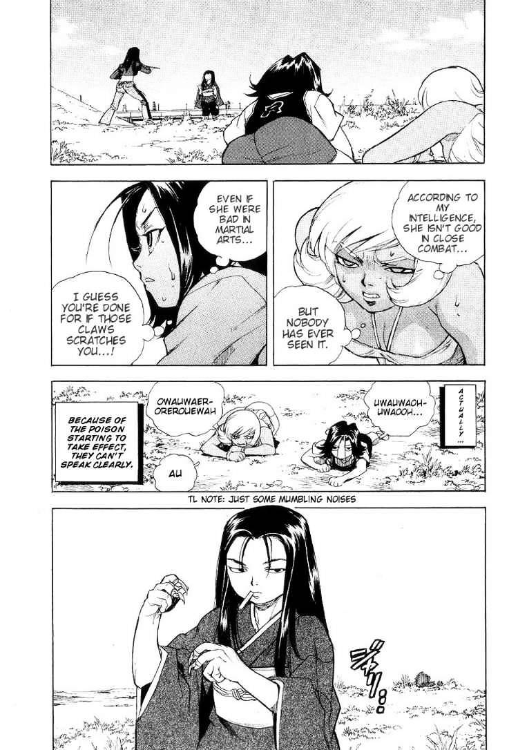 Aiki - Chapter 40