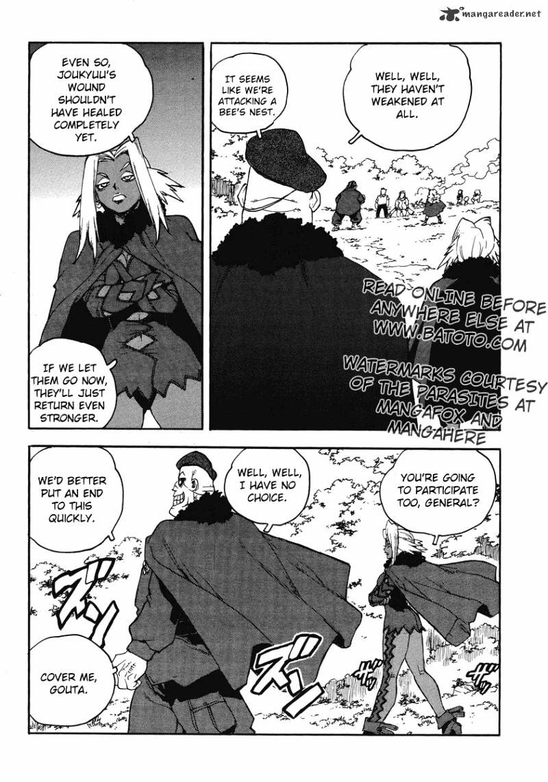 Aiki - Chapter 85