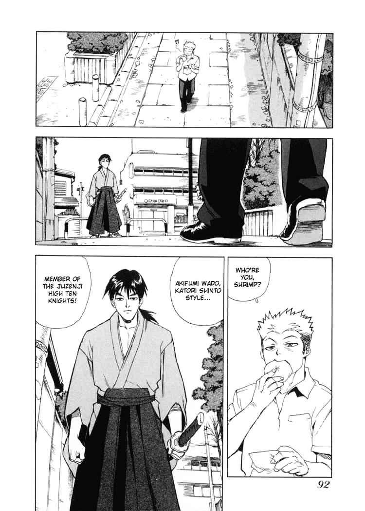 Aiki - Chapter 4