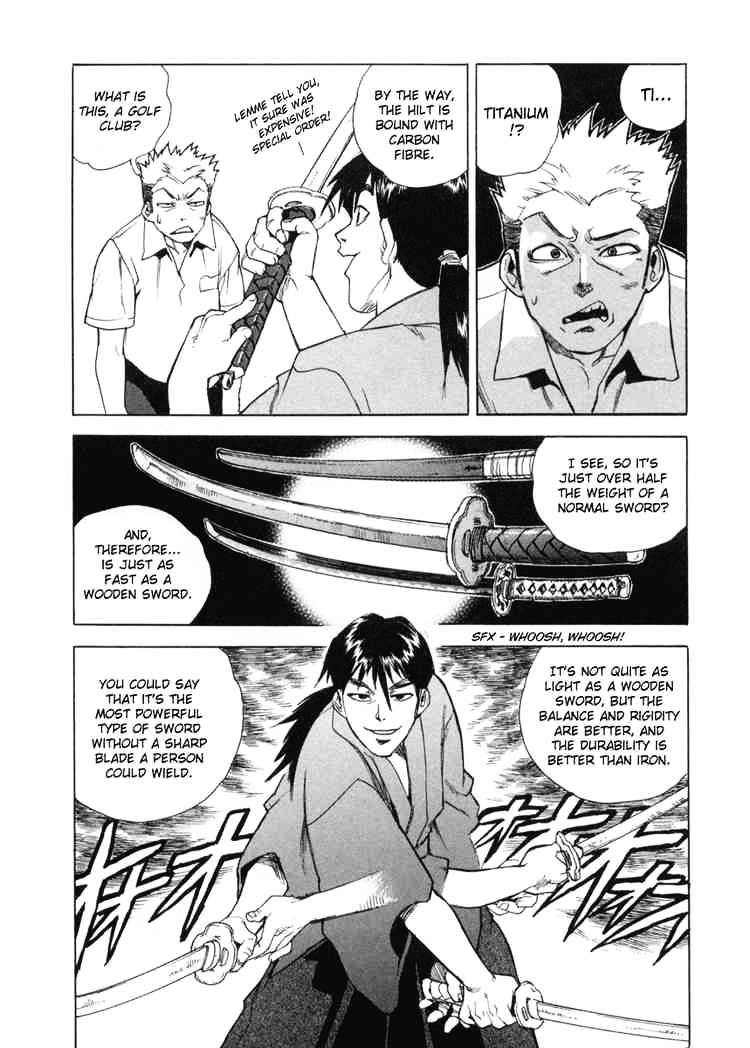 Aiki - Chapter 4