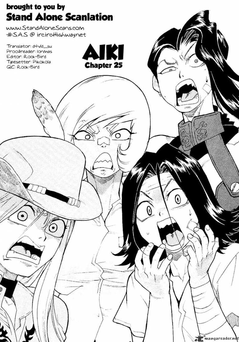 Aiki - Chapter 25