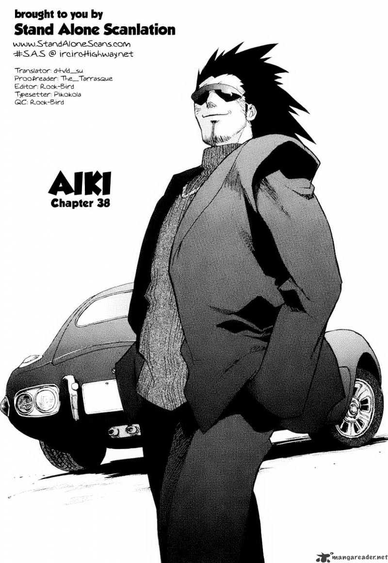 Aiki - Chapter 38