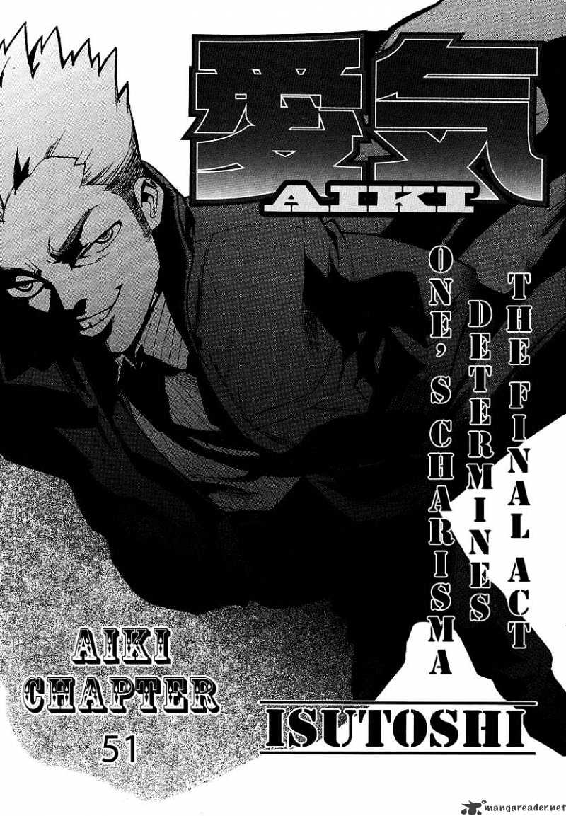 Aiki - Chapter 51