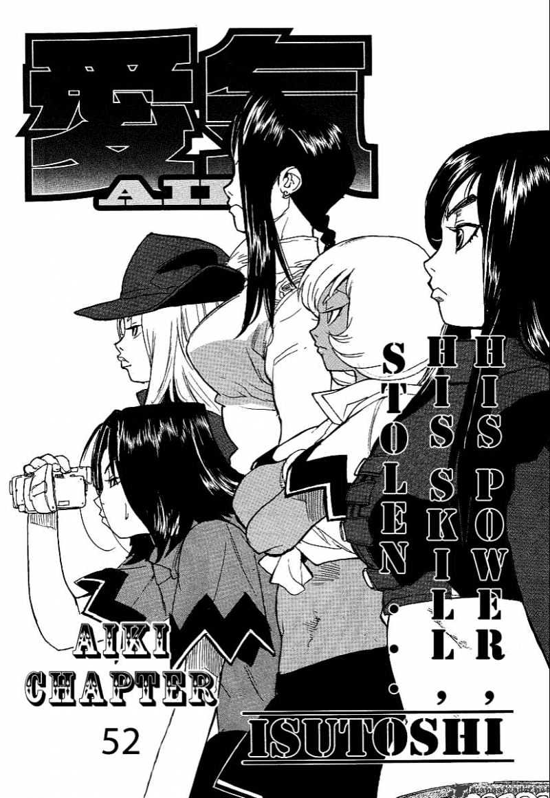 Aiki - Chapter 52