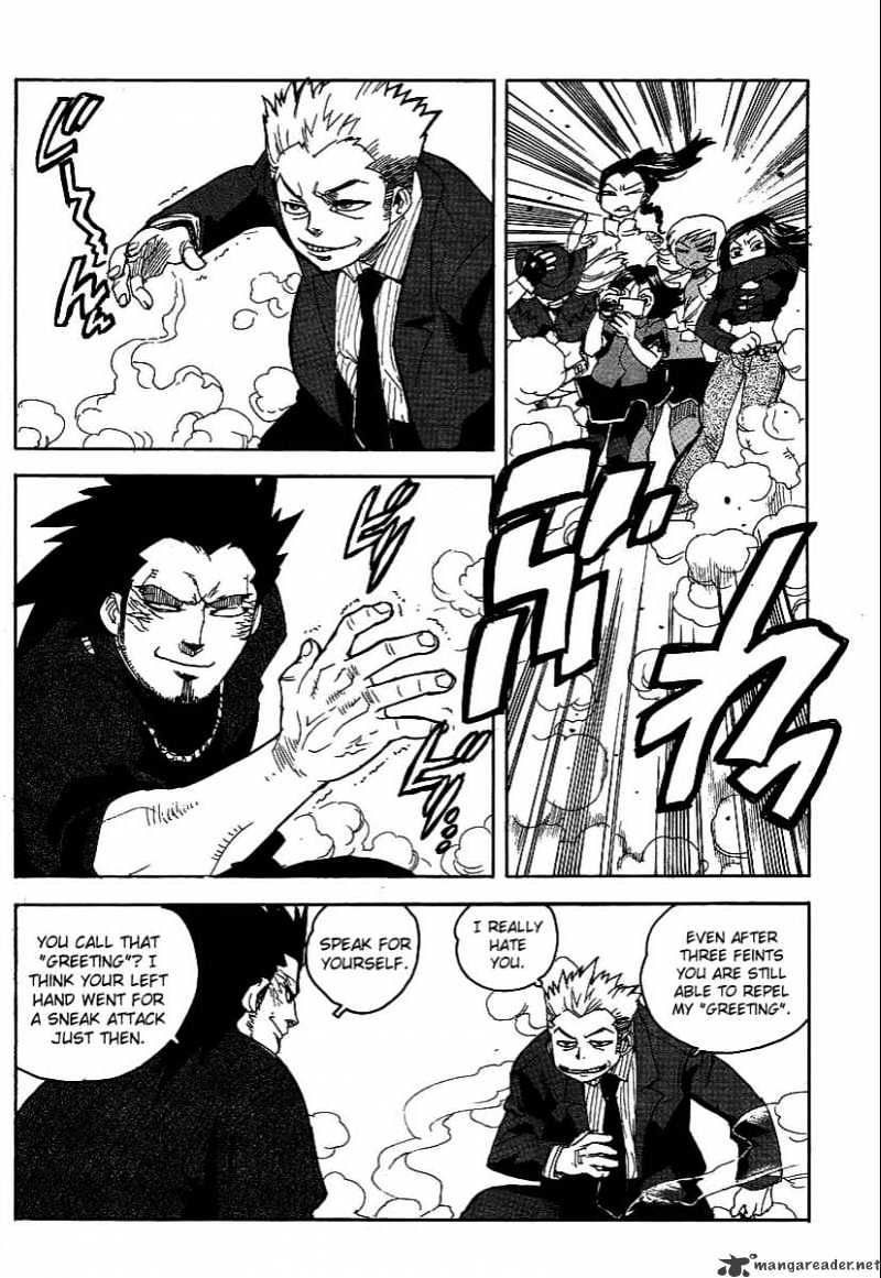 Aiki - Chapter 52