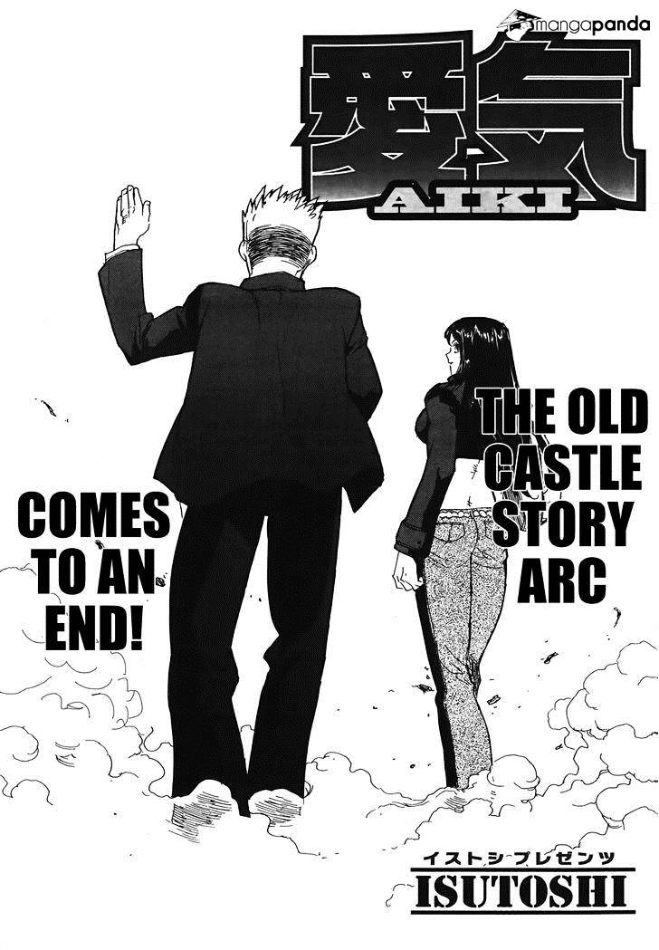 Aiki - Chapter 98 : End