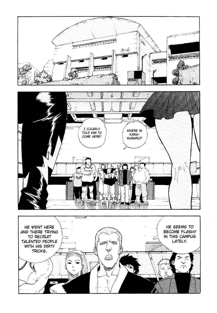 Aiki - Chapter 26