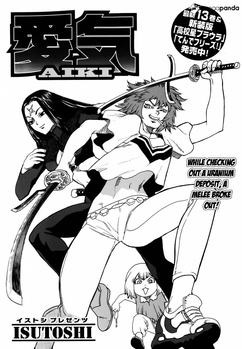 Aiki - Chapter 92