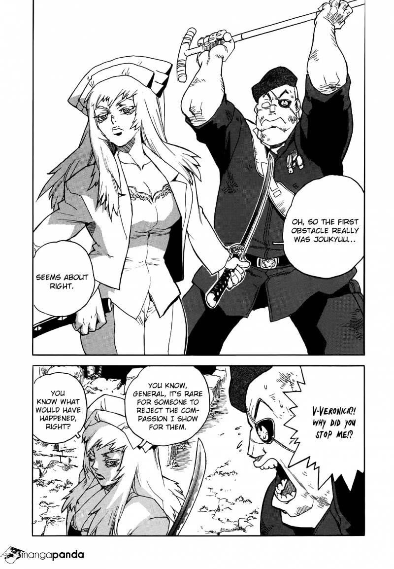 Aiki - Chapter 92