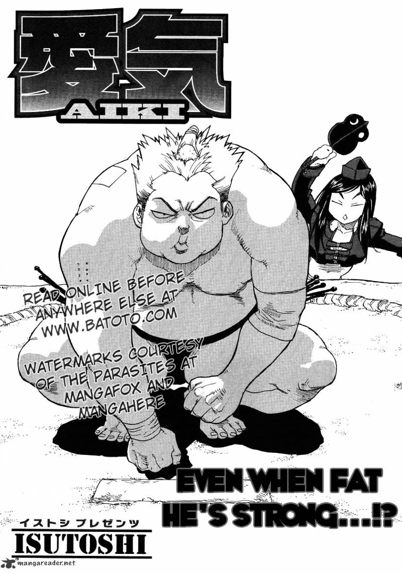 Aiki - Chapter 84