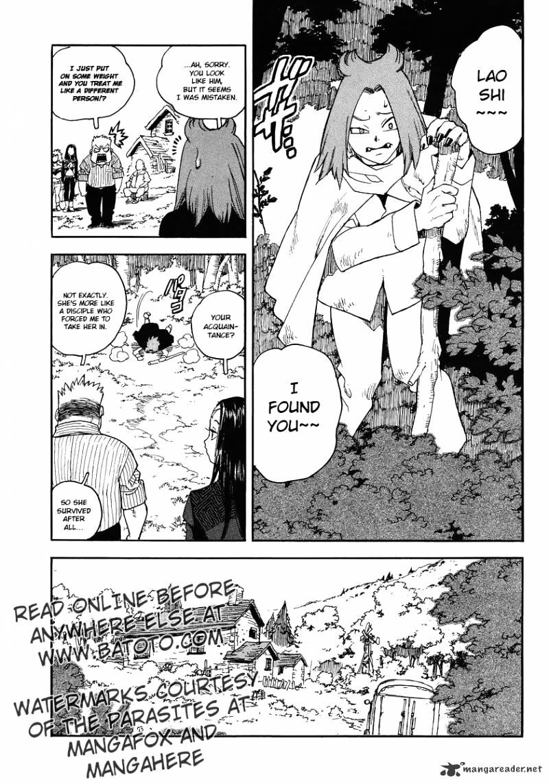 Aiki - Chapter 84