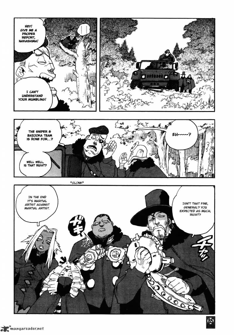 Aiki - Chapter 84