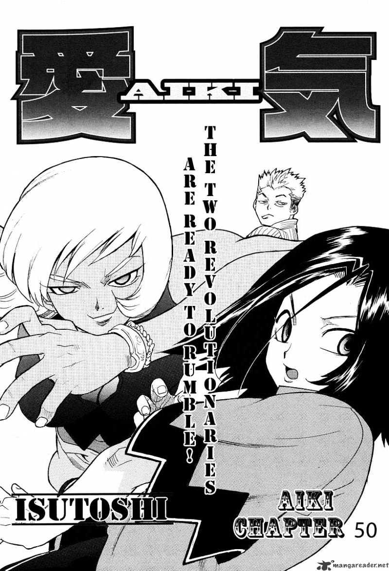 Aiki - Chapter 50