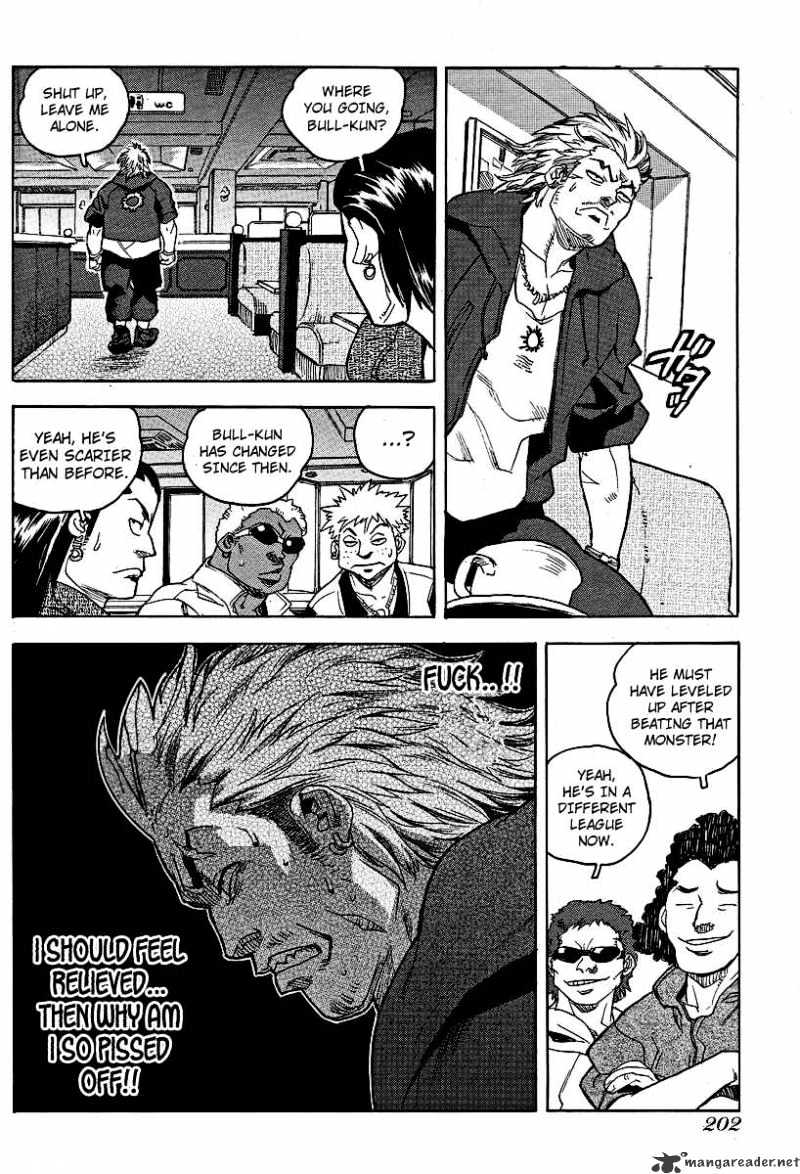 Aiki - Chapter 50