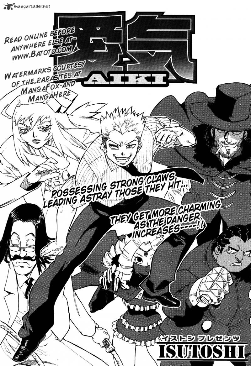 Aiki - Chapter 77