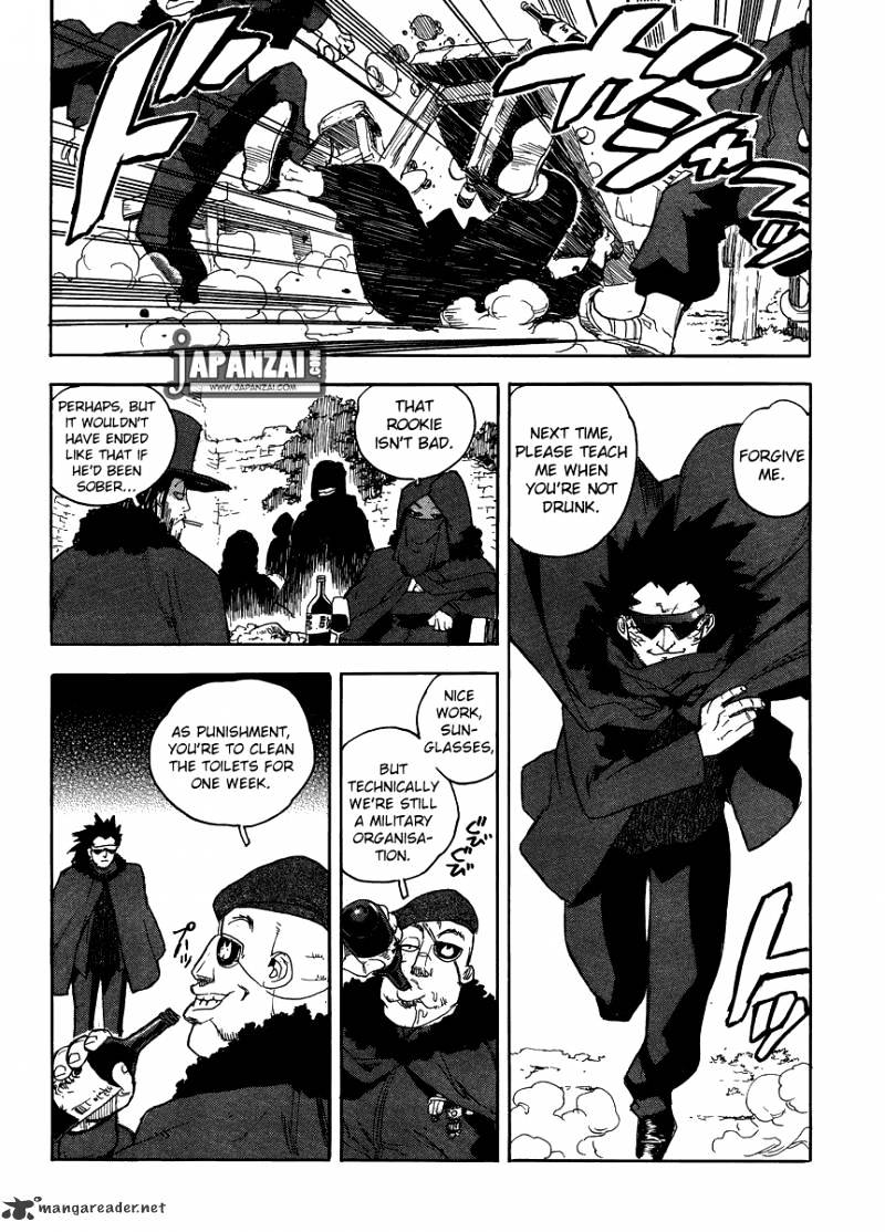 Aiki - Chapter 81