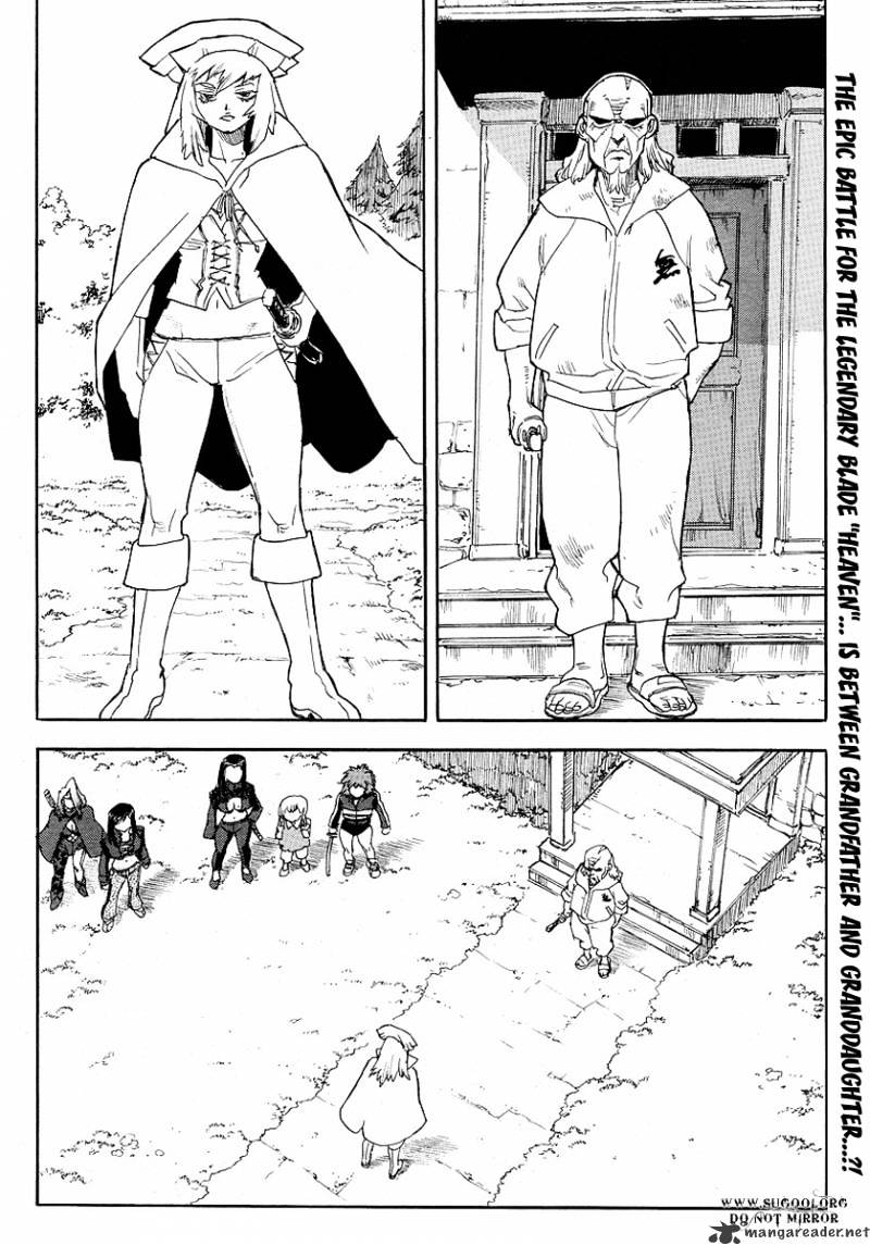 Aiki - Chapter 66