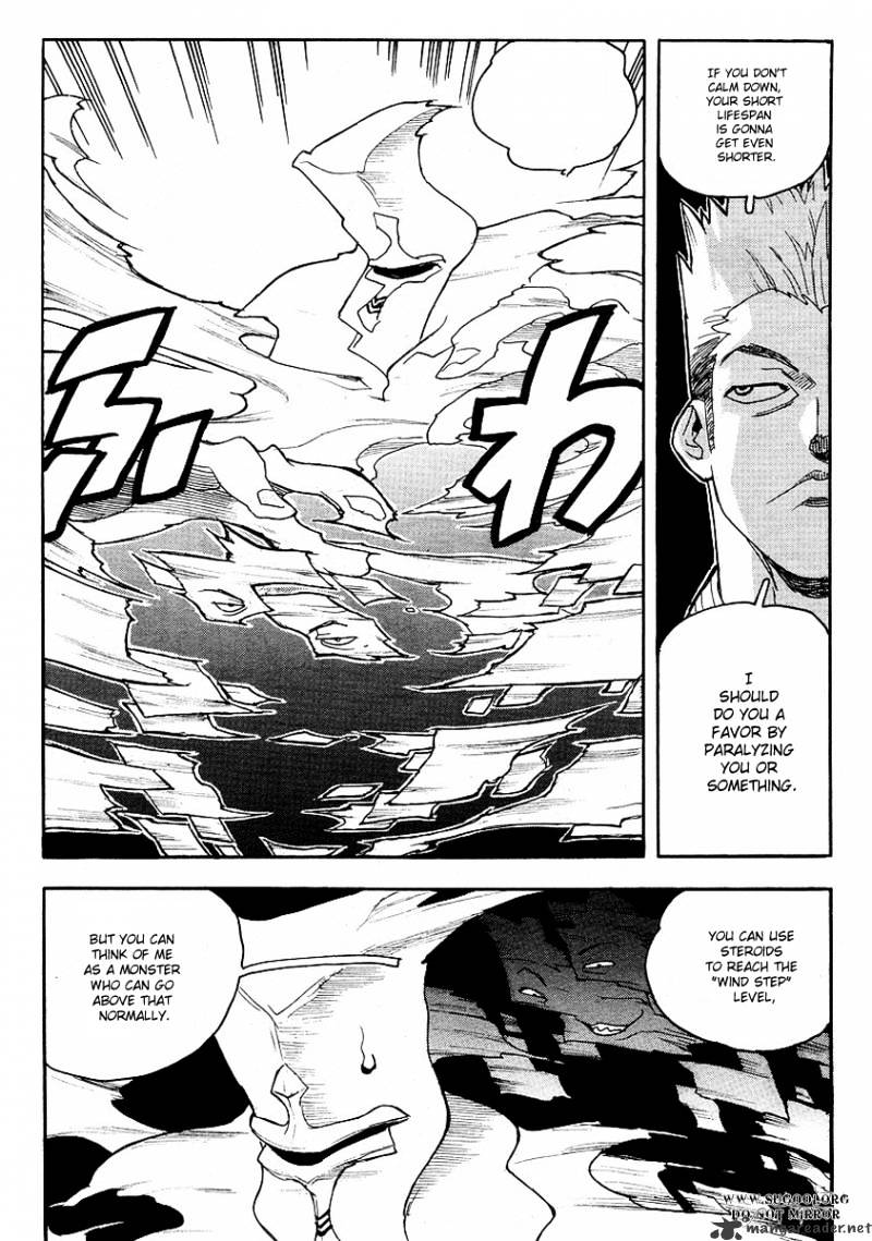 Aiki - Chapter 66