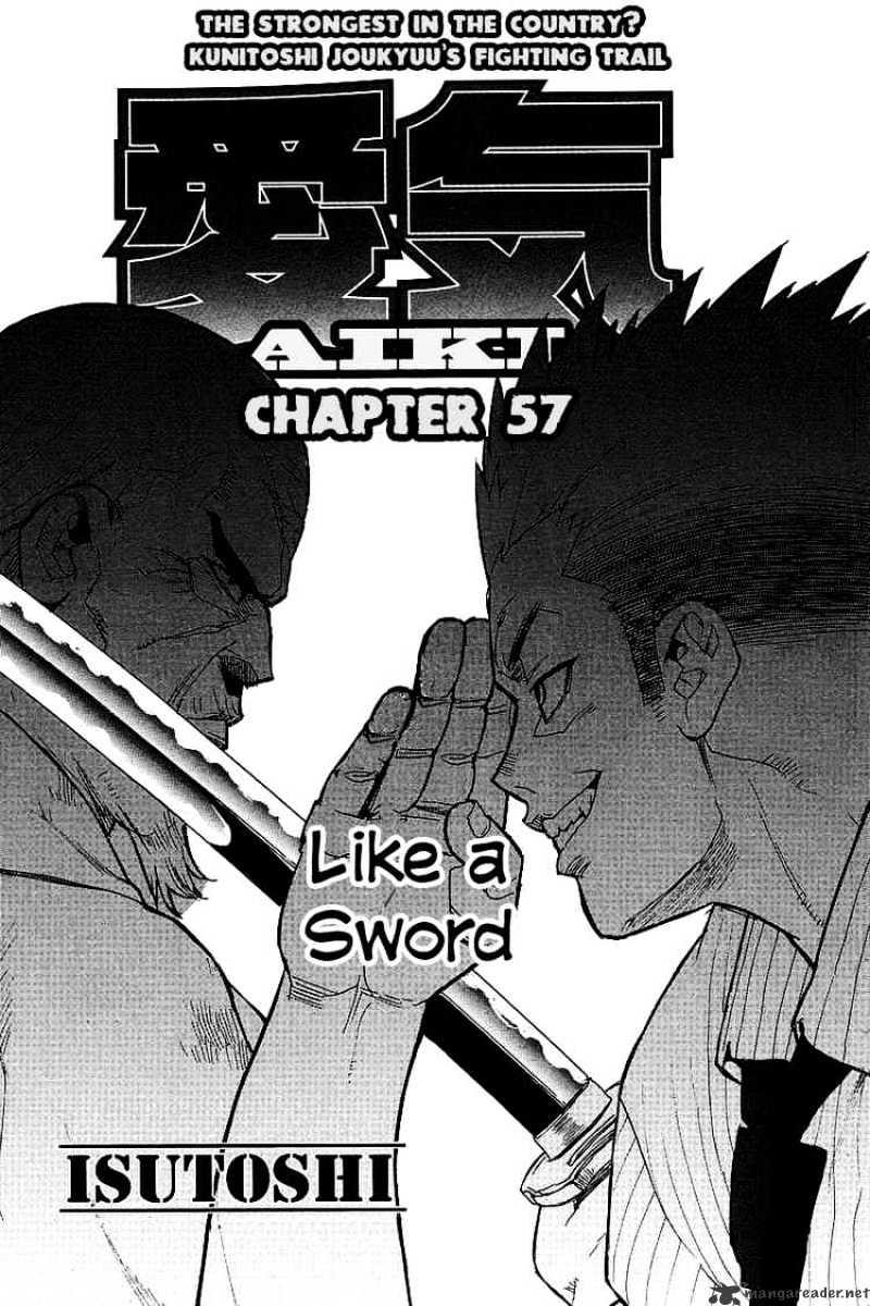 Aiki - Chapter 57 : Like A Sword