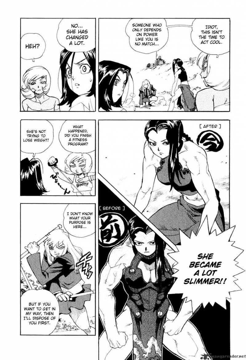 Aiki - Chapter 37