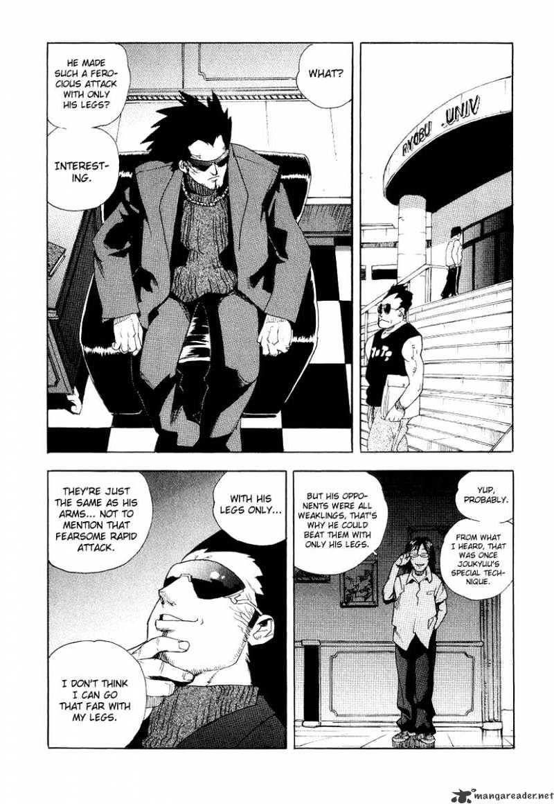 Aiki - Chapter 37