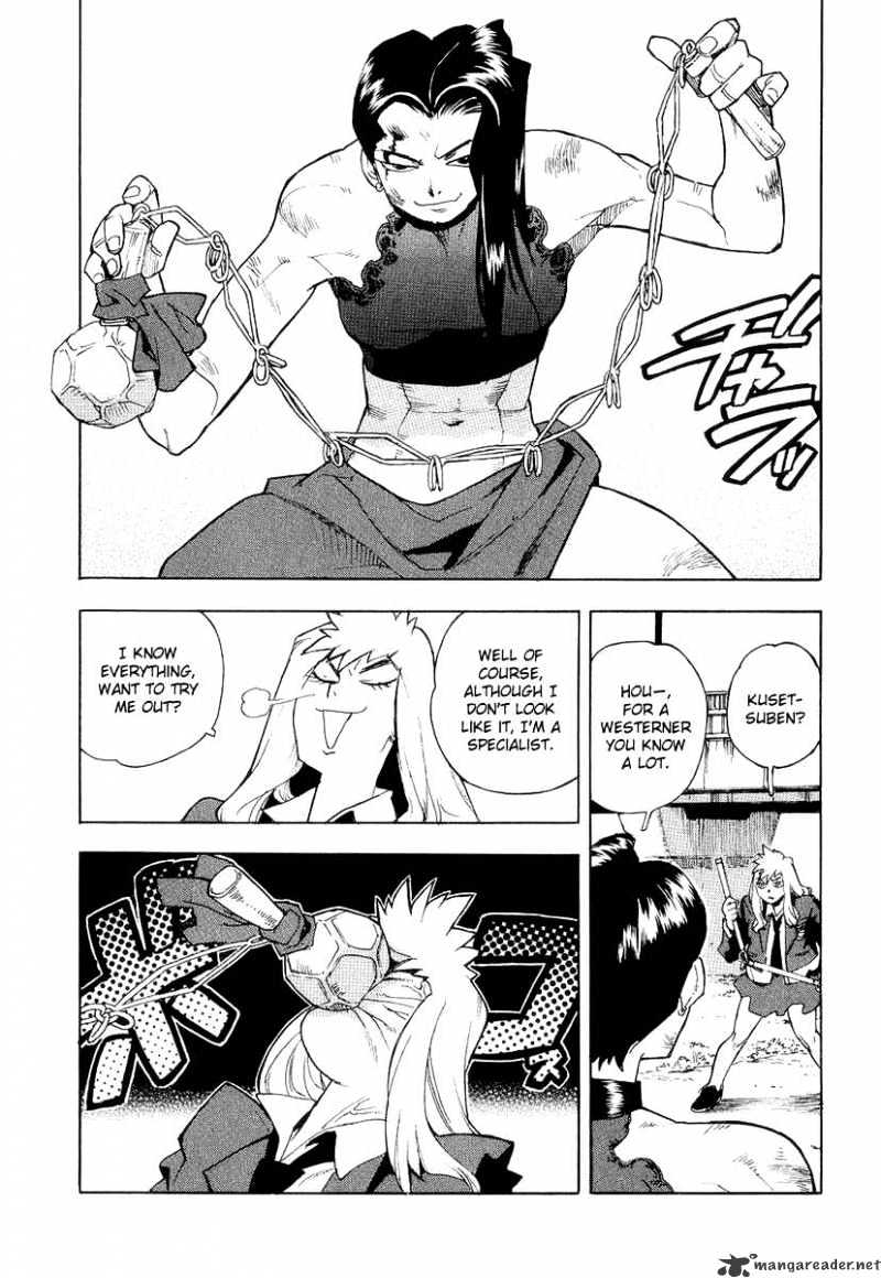 Aiki - Chapter 37