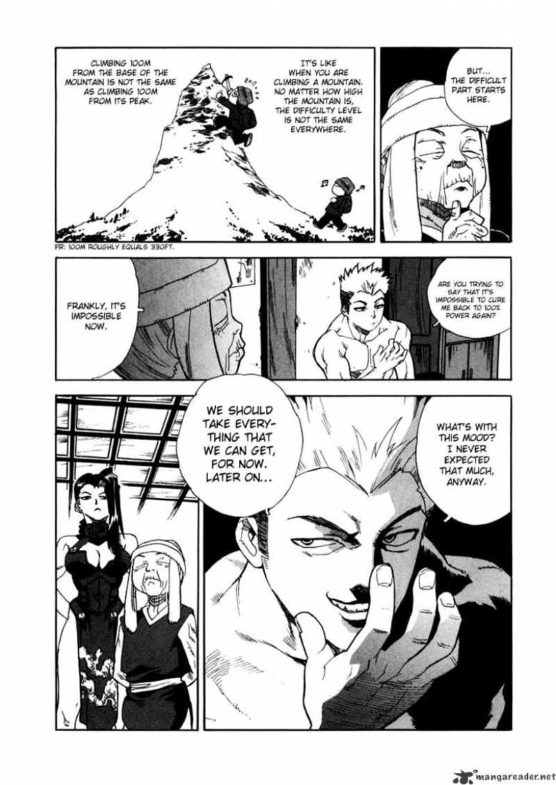 Aiki - Chapter 16