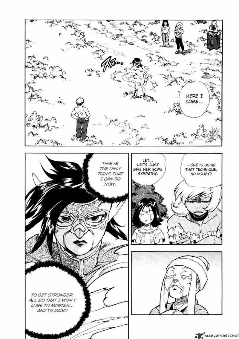 Aiki - Chapter 18