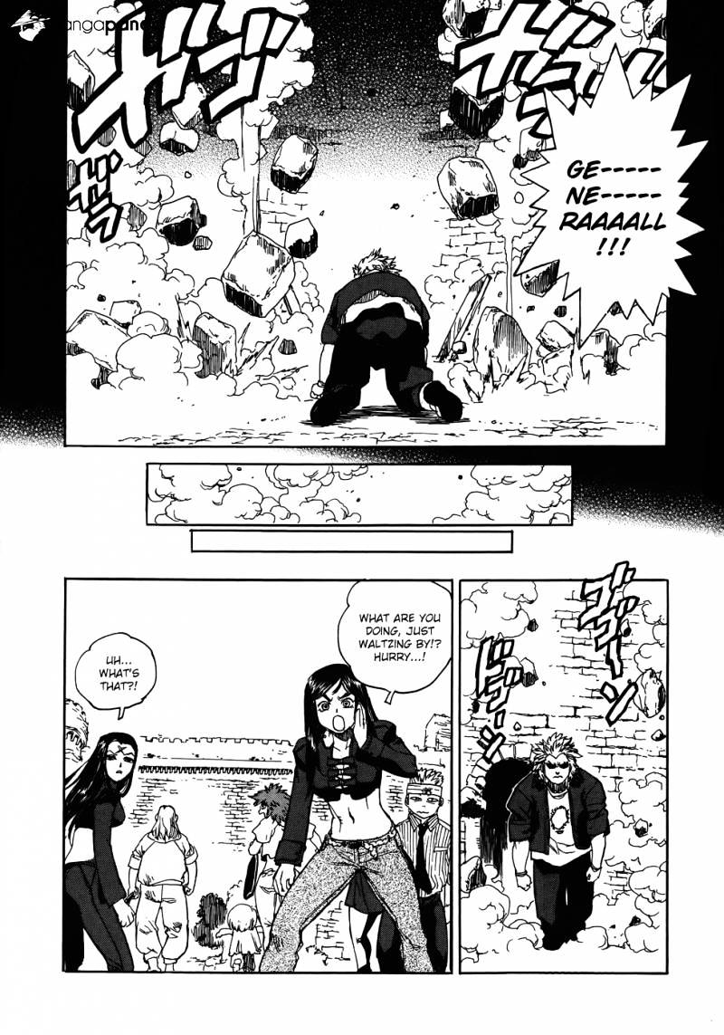 Aiki - Chapter 97