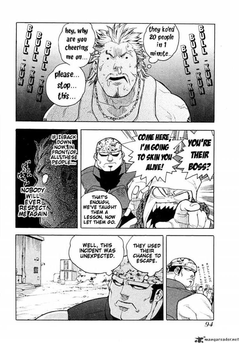 Aiki - Chapter 46