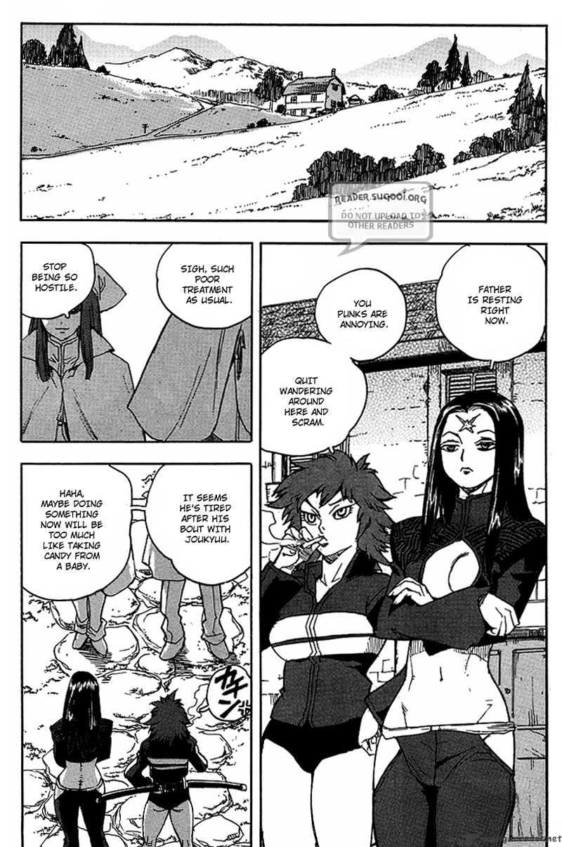 Aiki - Chapter 60 : 60