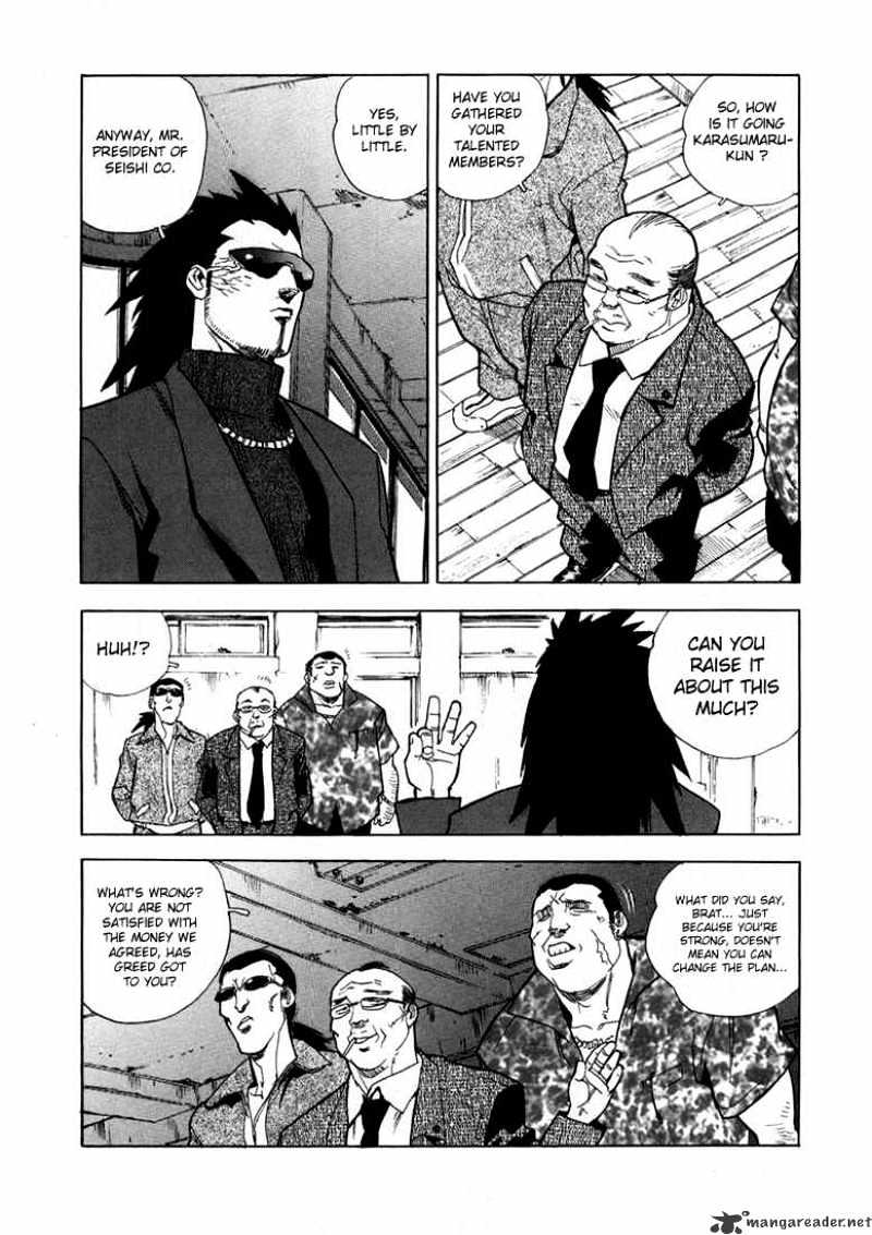 Aiki - Chapter 21