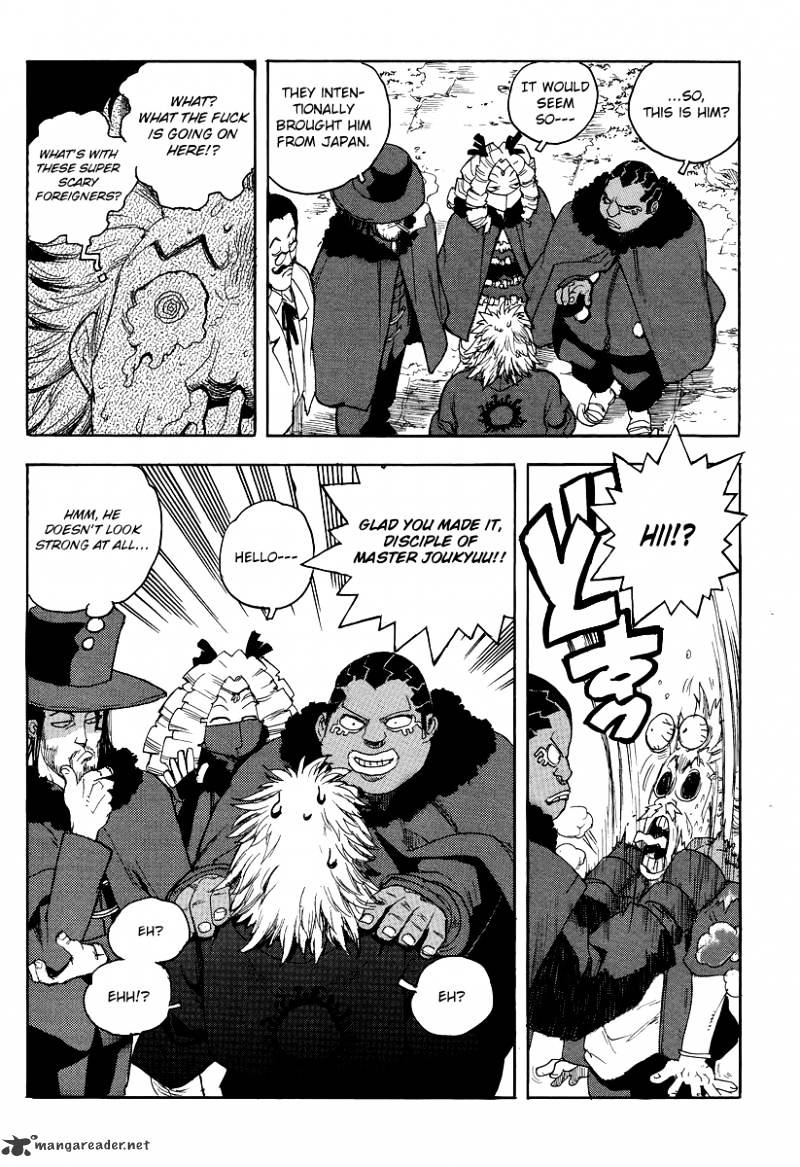 Aiki - Chapter 76